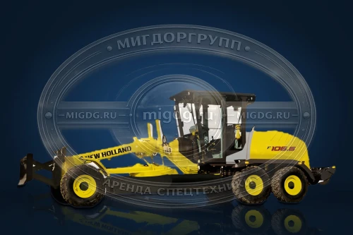 Автогрейдер New Holland F106.6A