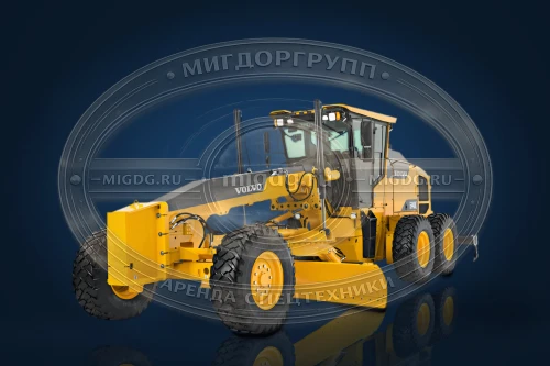 Автогрейдер Volvo G946