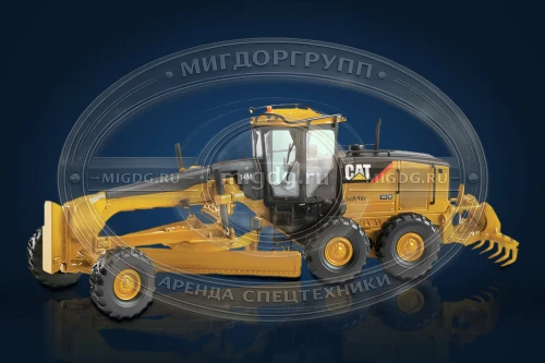 Автогрейдер Caterpillar 14M