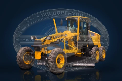 Автогрейдер LiuGong 4140D