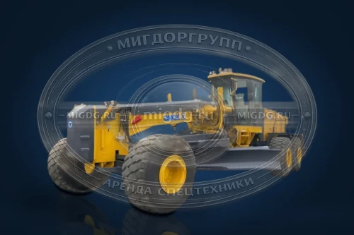 Автогрейдер XCMG GR3005TPRO