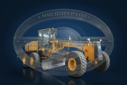 Автогрейдер XCMG GR3505