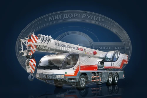 Автокран Zoomlion QY30