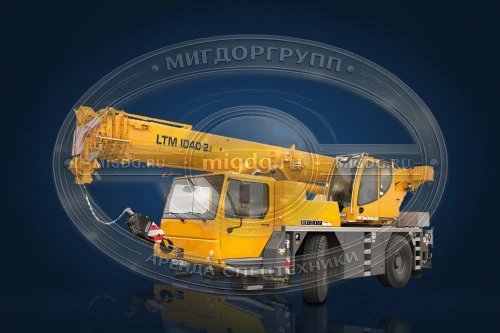 Автокран Liebherr LTM 1040-2.1