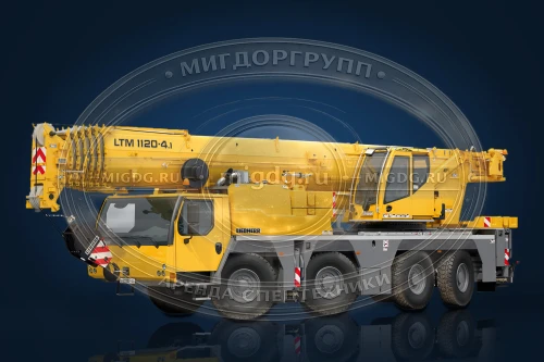 Автокран Liebherr LTM 1120-4.1
