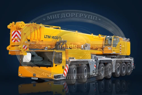 Автокран Liebherr LTM 1400-7.1
