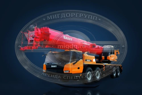 Автокран Sany STC1200T5