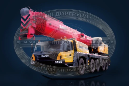 Автокран Sany SAC2500T7