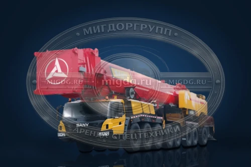 Автокран Sany SAC9000S