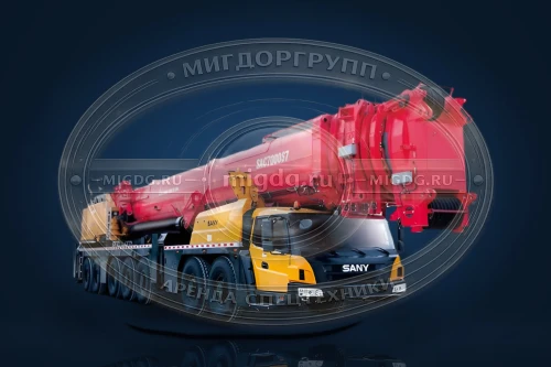 Автокран Sany SAC7000T7
