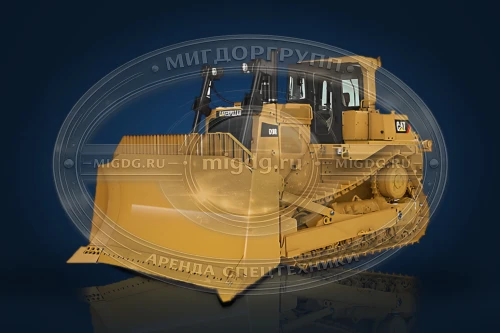 Бульдозер Caterpillar D9R