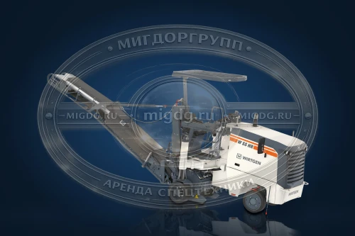 Дорожная фреза Wirtgen W55HR