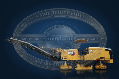 Дорожная фреза Caterpillar PM620