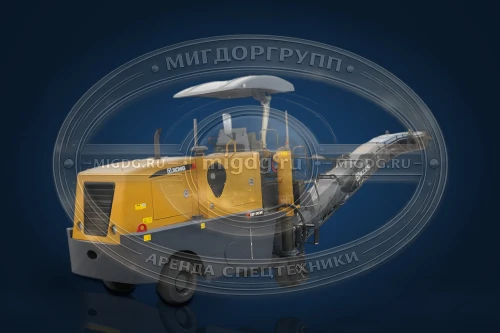Дорожная фреза XCMG XM1303K