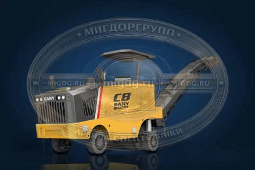 Дорожная фреза Sany SCM1300C-8
