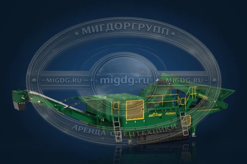 Конусная дробилка McCloskey C4