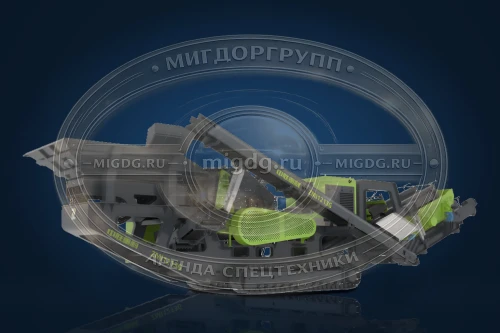 Роторная дробилка Zoomlion ZMI1213