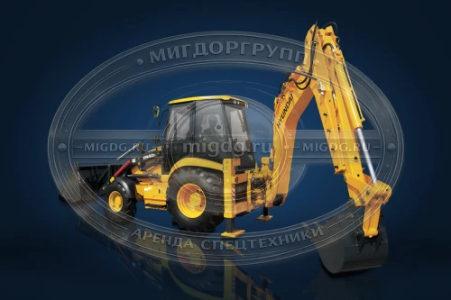 Экскаватор-погрузчик Hyundai H940S
