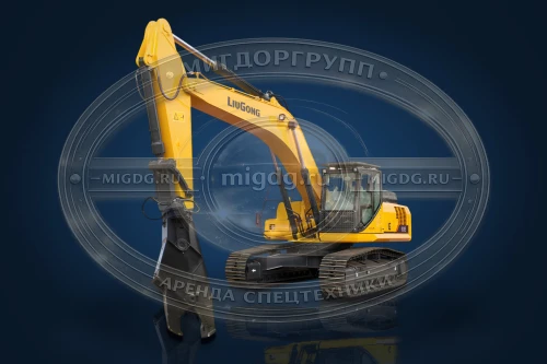Экскаватор-разрушитель LiuGong 939E