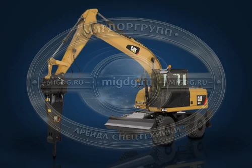 Колесный экскаватор Caterpillar M322D с гидромолотом Delta F-15