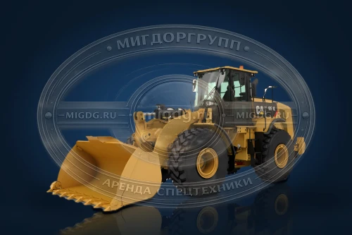 Фронтальный погрузчик Caterpillar 950 GC