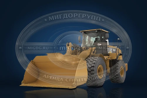 Фронтальный погрузчик Caterpillar 966K