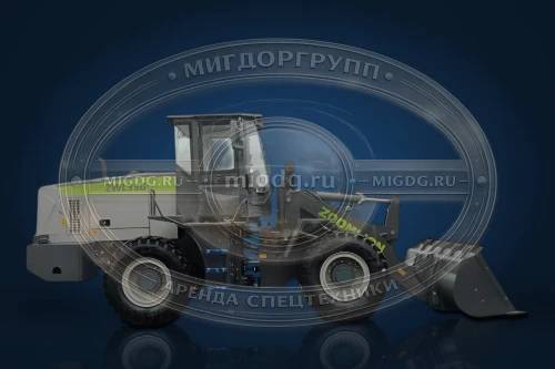 Фронтальный погрузчик Zoomlion ZWL33G