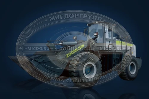 Фронтальный погрузчик Zoomlion ZWL55G