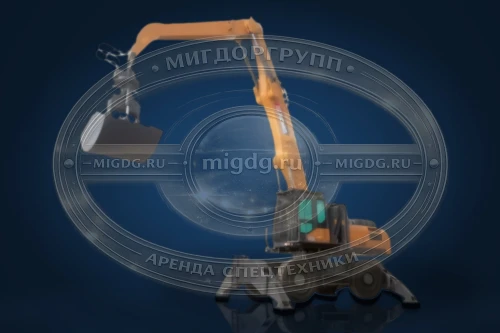 Колесный грейфер XCMG XE240WM