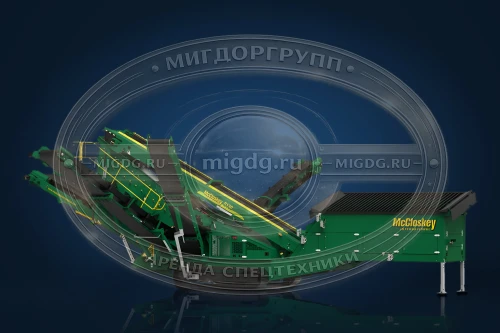 Грохот McCloskey S130-3D