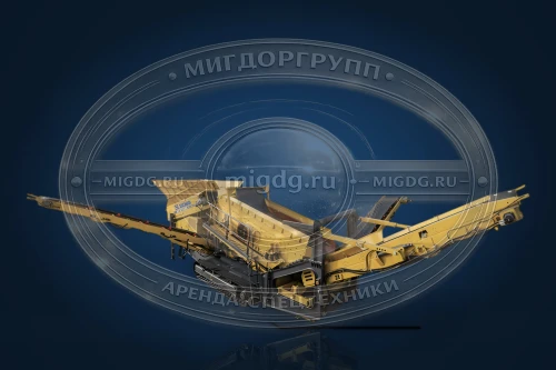 Грохот XCMG XFY1548