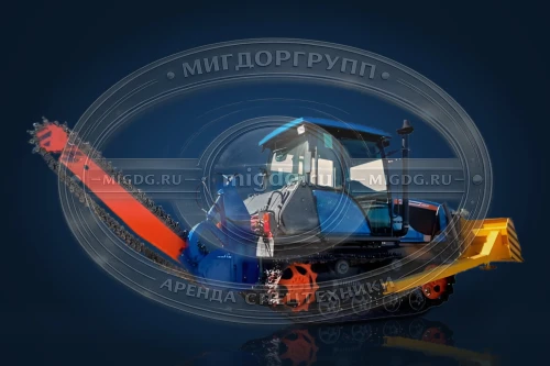 Машина землеройная цепная МЗЦ-75