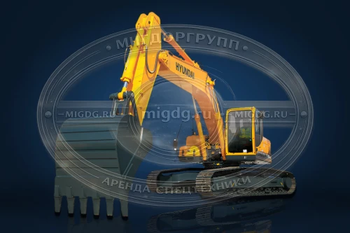 Гусеничный экскаватор Hyundai R260LC-9A