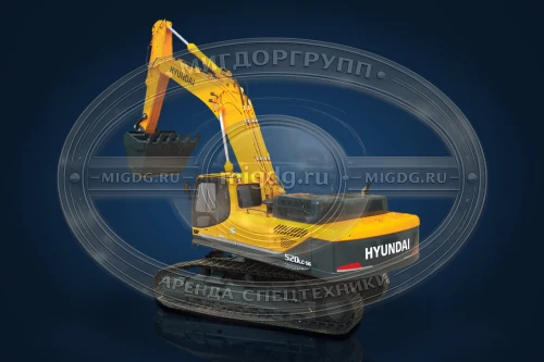 Гусеничный экскаватор Hyundai R520LC-9