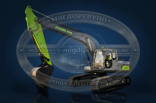 Гусеничный экскаватор Zoomlion ZE245E