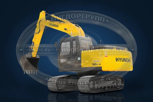 Гусеничный экскаватор Hyundai R160LC-7A