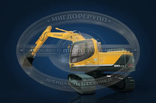 Гусеничный экскаватор Hyundai R180LC-9A