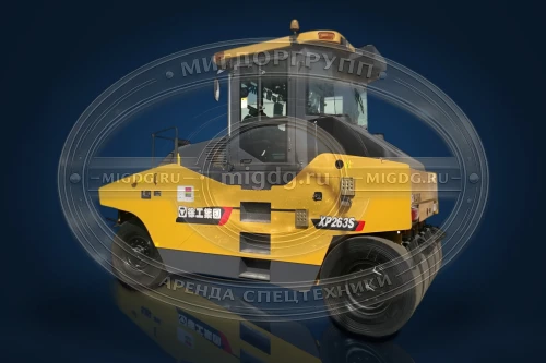 Пневмоколесный дорожный каток XCMG XP263S