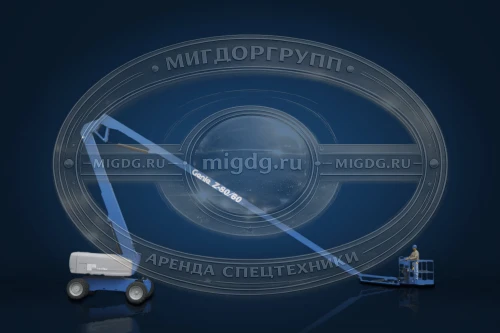 Коленчатый дизельный подъемник Genie Z-80/60