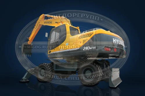 Колесный экскаватор Hyundai R210W-9A