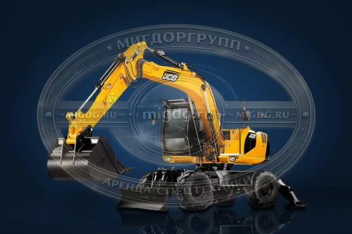 Колесный экскаватор JCB JS200W