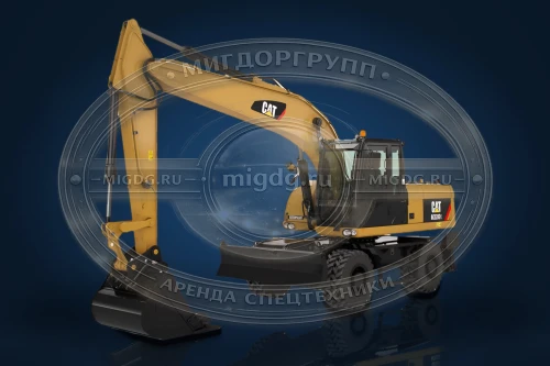 Колесный экскаватор Caterpillar M322D
