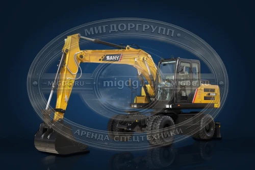 Колесный экскаватор Sany SY155W