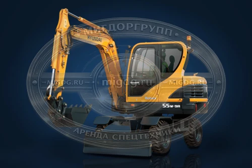 Мини-экскаватор колесный Hyundai R55W-9A