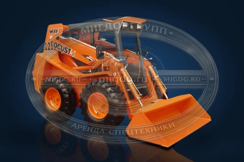 Мини-погрузчик Locust L1203