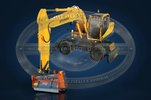 Колесный экскаватор Hyundai R180W-9S с мульчером Ferri THFP/R