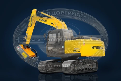 Гусеничный экскаватор Hyundai R160LC-7A с мульчером Ferri THFP/F