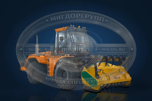 Самоходная колесная машина МФ-705 с мульчером Profi Serrat FX-5 T-2500