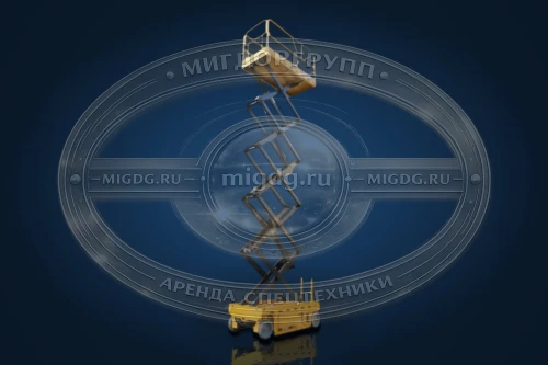 Ножничный электроподъемник XCMG GTJS1012