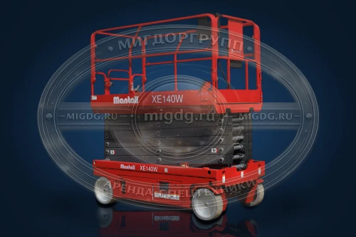 Ножничный электроподъемник Mantal XE140W